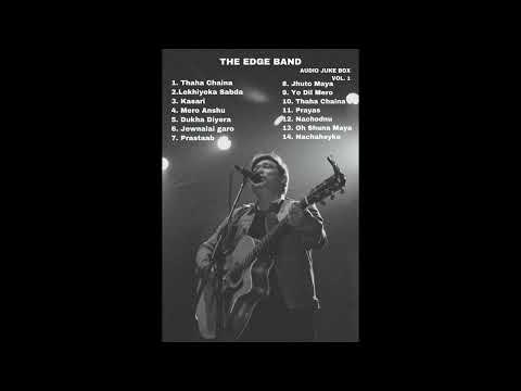 The Edge Band Songs  Audio JukeBox II  Collection Vol.1