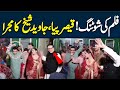 Film Welcome To Punjab Shooting Javed Sheikh Qaiser Piya Zara
