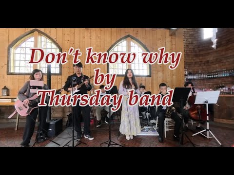 Promotional video thumbnail 2 for Thursday Band