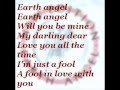 New Edition - Earth Angel (with lyrics)