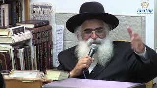 הרב יורם אברג'ל-המסר היומי-הרבי מילובביץ' חי וקיים-ב' תמוז תש''פ