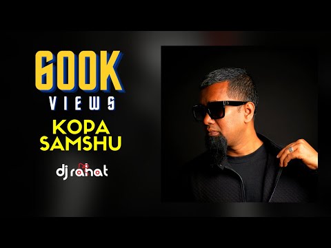 DJ Rahat x Meer Masum - Kopa Samshu (2025 Latest Bangla Popular Remix Song)