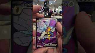 3 Packs Of Chaos Rising
