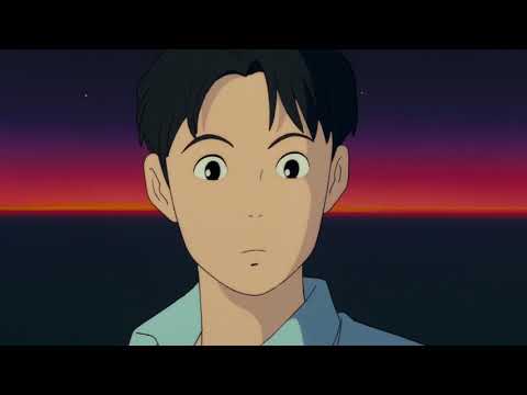 잔나비 - 뜨거운 여름밤은 가고 남은 건 볼품없지만