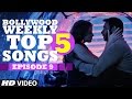 bollywood-weekly-top-5-16-10-2016