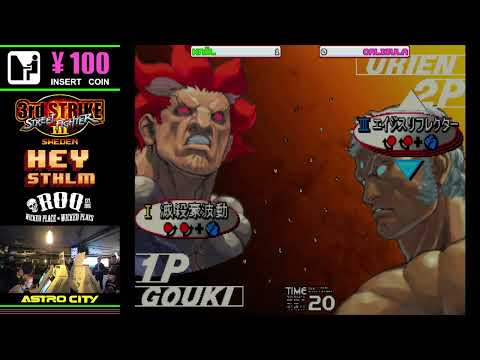 HEY STHLM Event 2025: 3rd Strike Tournament