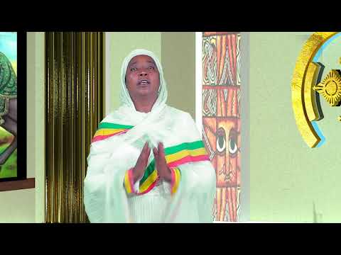 ጋሻ መከታ ከለላዬ