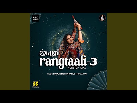 Rangtaali 3 - Non Stop Raas