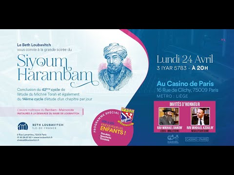 42e Siyoum Harambam organisé par le Beth Loubavitch au Casino de Paris