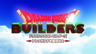 【生放送】 拠点整備 マイラ編 #6【DQB】