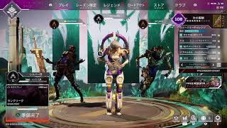 Apex ma6nzu！ep.3　ランク・ド・シャ