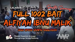 Download lagu ALFIYAH IBNU MALIK FULL 1002 BAIT |Versi cepat Lalaran 1002 Bait Alfiyah Ala Santri Al-Anwar Sarang mp3 Download lagu ALFIYAH IBNU MALIK FULL 1002 BAIT |Versi cepat Lalaran 1002 Bait Alfiyah Ala Santri Al-Anwar Sarang mp3
