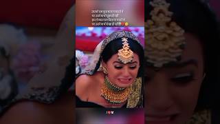 Download lagu Riddhima heartbroken 💔🥀| #hellyshah #viralshort #riddhima #immj2 #heartbroken #oslove mp3