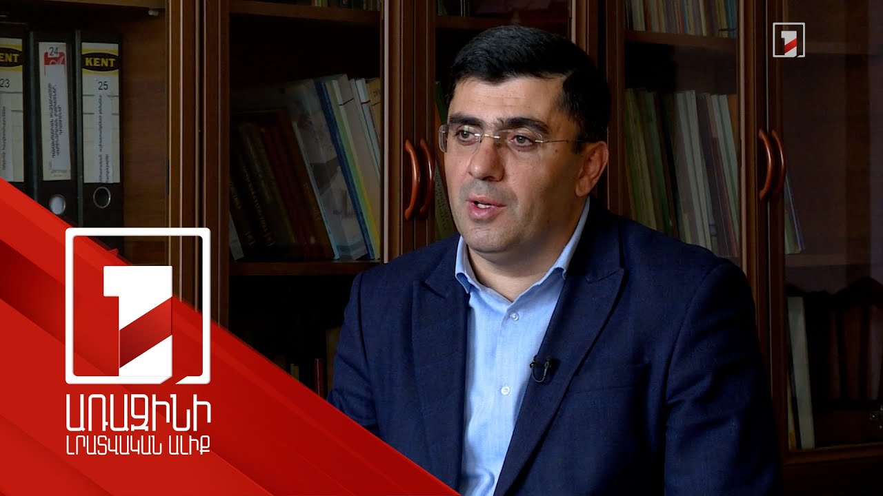 2025-ի գլոբալ ռիսկերը. պետությունների միջև զինված հակամարտությունն առաջին տեղում է