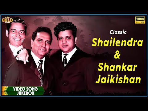 Shailendra & Shankar Jaikishan | Classic Video Songs Jukebox | Hindi Old Bollywood Songs