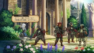 ユニコーンオーバーロード 実況プレイ　その6