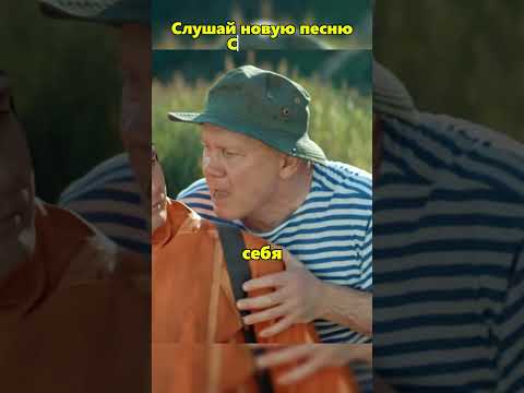 Кому что а лысому расчёска 🙀 #праздники #хочуврек #сериал #fyp