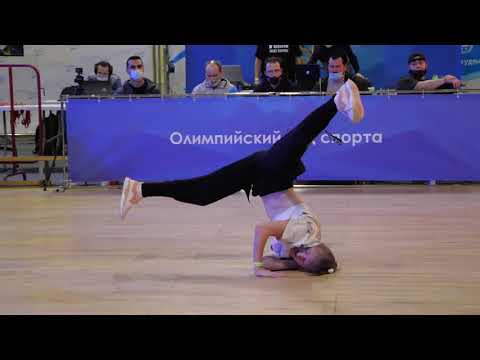semifinal 16-18 bgirl Лозинская vs Настю - брейкданс чемпионат г.Долгопрудный 2021