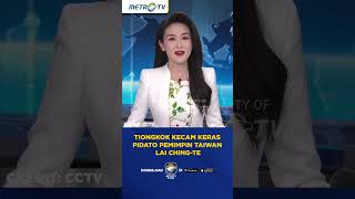 Tiongkok Kecam Keras Pidato Pemimpin Taiwan Lai Ching-te yang Angkat Narasi Sepa