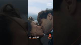 🔥🎬 ԲԱԽՈՒՄ հուլիսի 22-ին, ՄԻԱՅՆ ARMFLIX-ում։ BAKHUM on July 22 ONLY on ARMFLIX