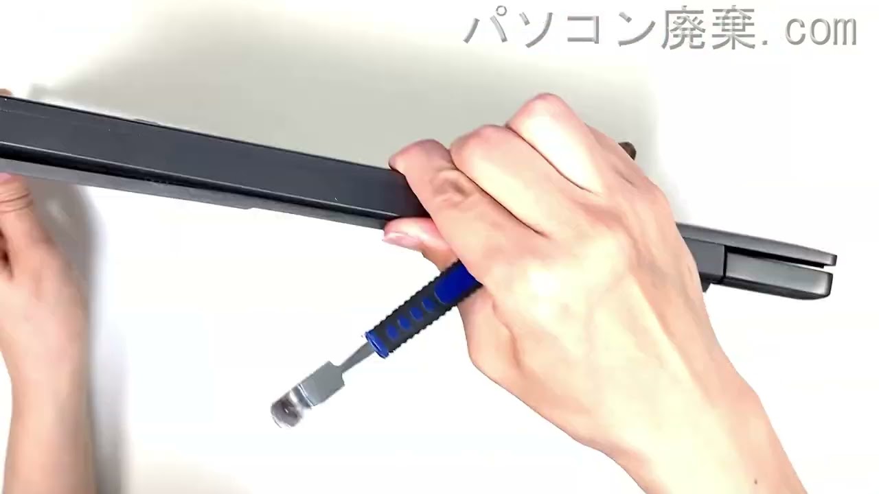 YOGA S740-14IILの分解方法 | パソコン廃棄.com