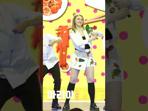 [4K세로직캠]마리아 - 사랑 그 잡채(240131)