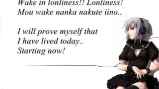 MY FIRST STORY - Fukagyaku Replace Lyrics