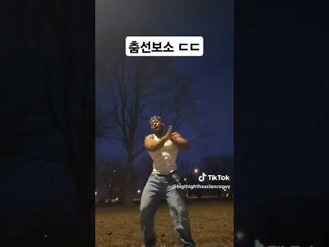 아이콘