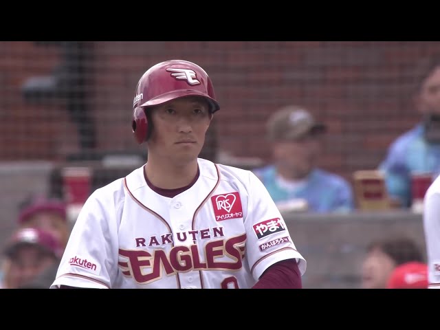 【4回裏】貴重な追加点!! イーグルス・小深田大翔 レフト前に運ぶタイムリーヒット!! 2025年6月1日 東北楽天ゴールデンイーグルス 対 福岡ソフトバンクホークス