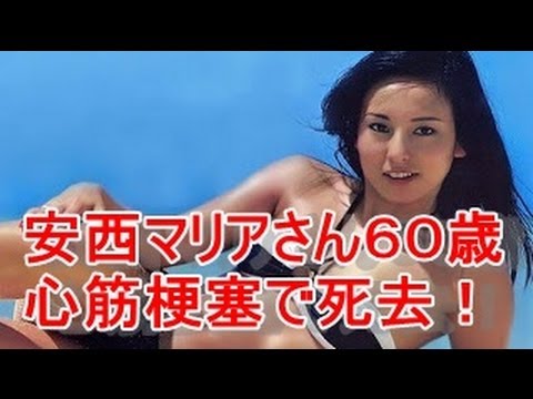 失踪した中国人女優のその後……巨額脱税 ...