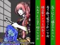 [Remade version] The Tailor of Enbizaka ...