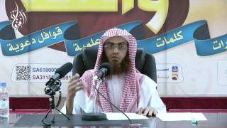 بلوغ المرام - صلاة الجماعة | الشيخ عمر بن أحمد زعلة - الدرس3 ( 378- 382 ط عوض الله) image