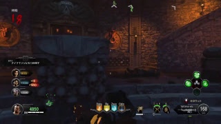 BO4！参加○