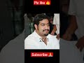 Jr NTR Transformation Video Viral Shortvideo Status Southactors Shorts Jrntr