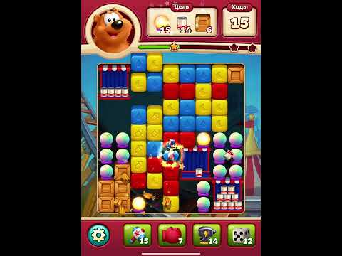 Toon Blast Level 133