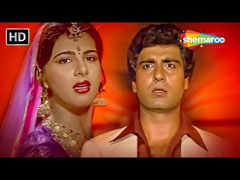Tumne Kya Kiya Hai Hamare Liye | Raj Babbar, Anita Raj | Asha Bhosle Hit Song | Prem Geet (1981)
