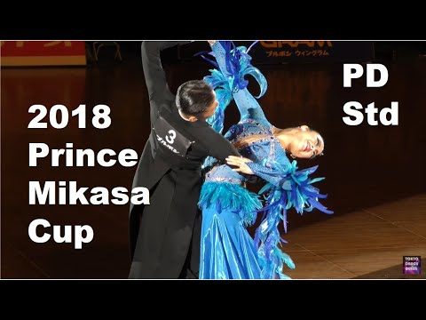 4K STEREO | 2018 The 38th Prince Mikasa Cup in Tokyo | All Japan PD | Standard Final All
