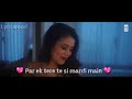 La La La La Naha Awesome Song