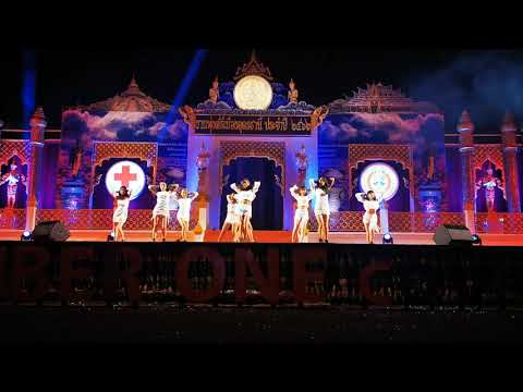 Queenliness cover Twice - Feel Special งานทุ่งศรีเมือง