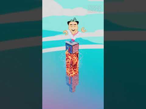 Lava Rumi illusion (KPop Demon Hunters Animation)