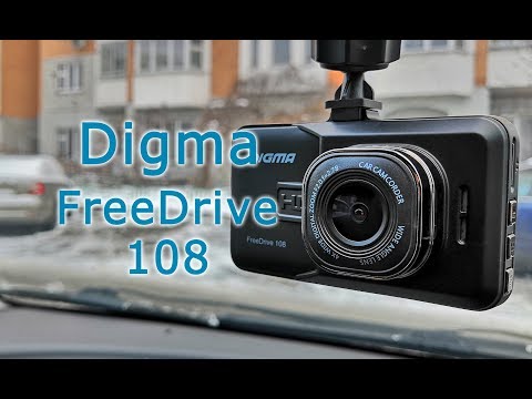 Обзор видеорегистратора Digma FreeDrive 108