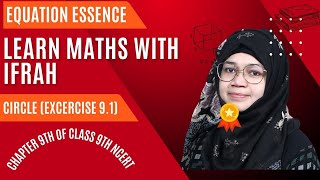 Ifrah Afzal's PROVEN Strategies to Ace Class 9 NCERT Exercise 9.1!
