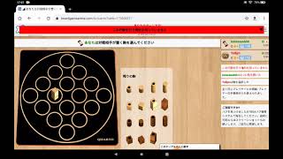 クアルト実況　連戦してみた