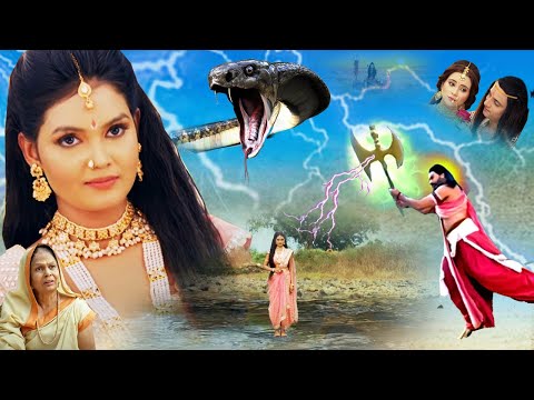 कैसे राम जी ने माता नर्मदा के अंहकार को तोड़ा था | Narmada Nadi Or Parshuram  @saibaba3350