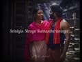 Hey Semmantha Azhage Rishabshetty Sapthamigowda Ajaneeshlokanath Kantara