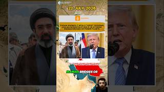 🚨 Trump Threatens Iran Again | US Airstrikes Continue | Russia-Ukraine War | World News Today 🌍