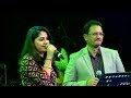 Dhal Gaya Din Hogayi Sham Shekhar Iyer And Mrunmayee Tirodkar