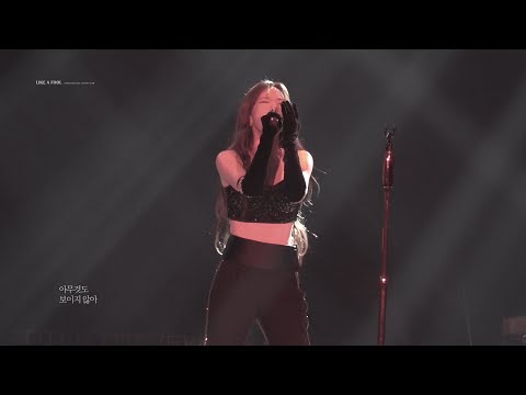 200119 태연 콘서트 TAEYEON CONCERT [THE UNSEEN] - Better Babe
