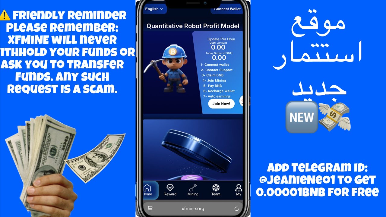 BNB Smart Chain Mining is online! 8% daily income is too fierce