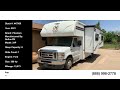 Check out this Video for a 2021 Nexus Phantom 24P(Stock #447969)  for sale by Pop RVs. This unit is located in Sarasota, FL